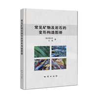 ��Ҋ�V�Ｐ�rʯ��׃�Θ�(g��u)��D��(c��)