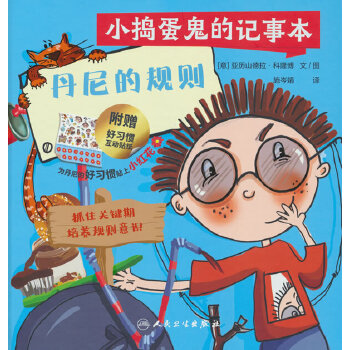  С�v������ӛ�±� �����Ҏ(gu��)�t