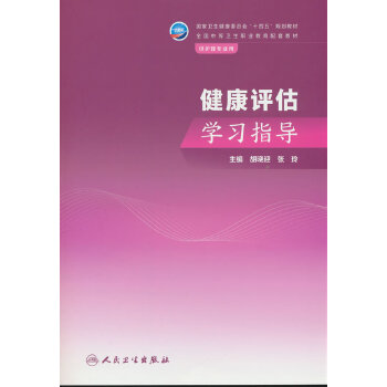  �����u���W��ָ��