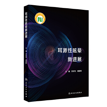  ��Դ��ѣ�����M(j��n)չ