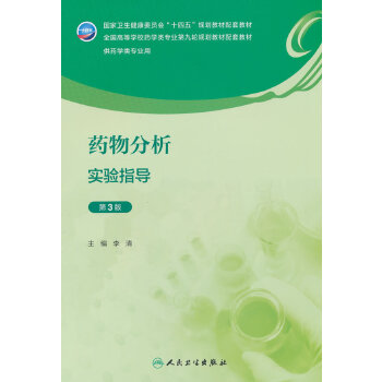  ˎ�������(sh��)�(y��n)ָ��(d��o)