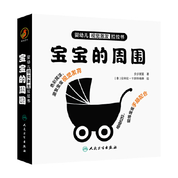  ���׃�ҕ�X���l(f��)������ �������܇�