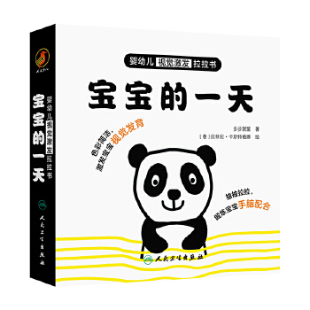  ���׃�ҕ�X(ju��)���l(f��)������ ������һ��