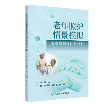  �������o(h��)�龰ģ�M���Ͱ����O(sh��)Ӌ�c����