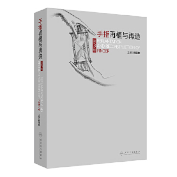  ��ָ��ֲ�c����