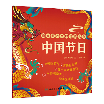  �����Α���Ă��y(t��ng)�Ļ� �Ї���(ji��)��