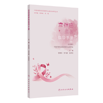  �m�i������ָ��(d��o)�փ�(c��)