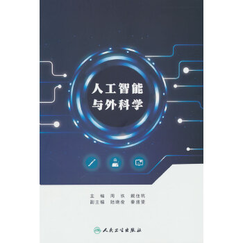  �˹������c��ƌW(xu��)