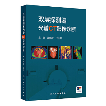  �p��̽�y�����VCTӰ���\��