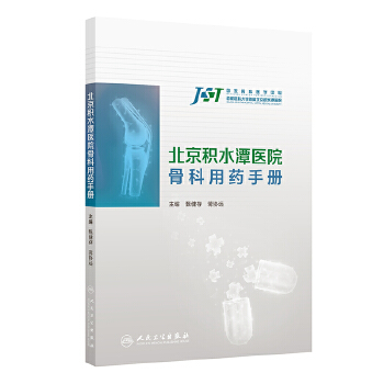  �����eˮ̶�t(y��)Ժ�ǿ���ˎ�փ�(c��)