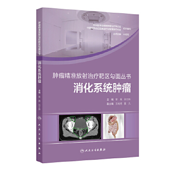  �[������(zh��n)�����ί��Ѕ^(q��)��������������ϵ�y(t��ng)�[��