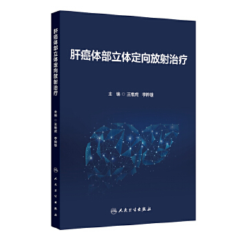  �ΰ��w�����w��������ί�