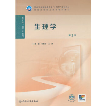  ����W(xu��)