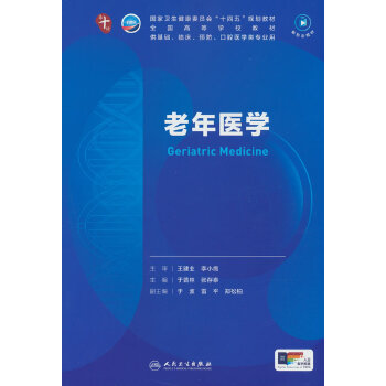  �����t(y��)�W(xu��)