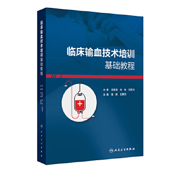  �R��ݔѪ���g(sh��)��Ӗ(x��n)���A(ch��)�̳�