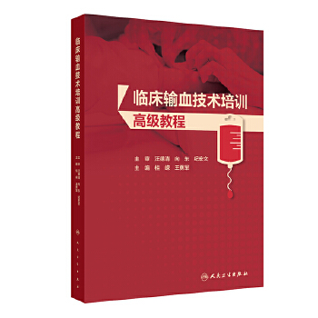  �R��ݔѪ���g(sh��)��Ӗ(x��n)�߼�(j��)�̳�