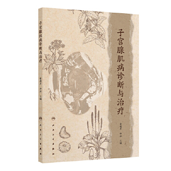  �ӌm�ټ����\���c�ί�