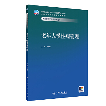  ���������Բ�����