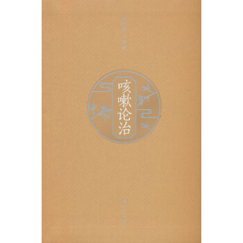  ����Փ��