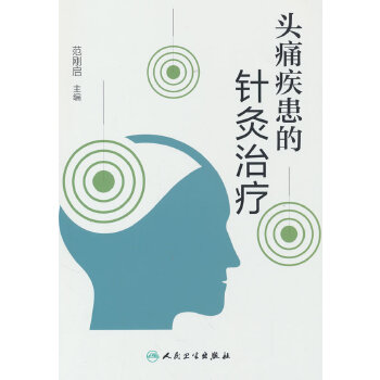  �^ʹ������ᘾ��ί�