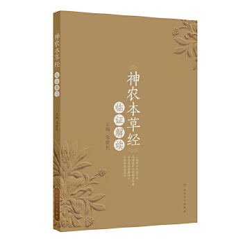  �����r(n��ng)���ݽ�(j��ng)���R�C���x