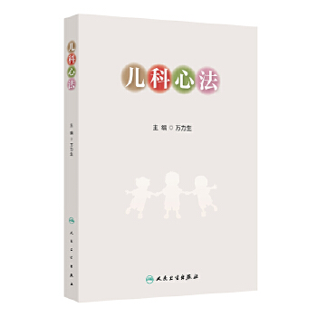  �����ķ�