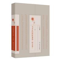 �R�����D���t(y��)���x