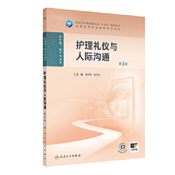  �o���Y�x�c���H��ͨ