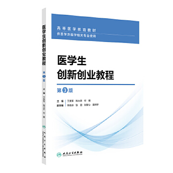  �t(y��)�W(xu��)����(chu��ng)��(chu��ng)�I(y��)�̳�