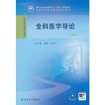  ȫ���t(y��)�W(xu��)��(d��o)Փ