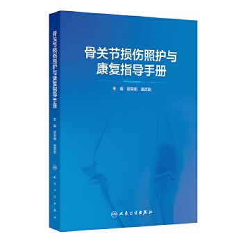  ���P��(ji��)�p�����o�c����ָ���փ�