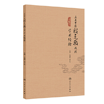  �������t(y��)��˾����ڌW(xu��)�g(sh��)��(j��ng)�(y��n)