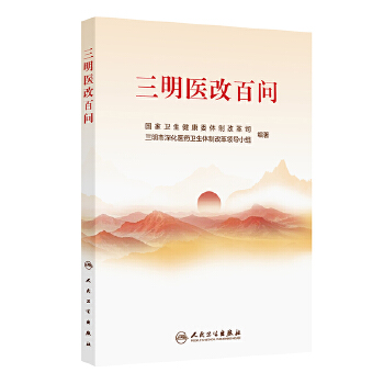  �����t(y��)�İن�