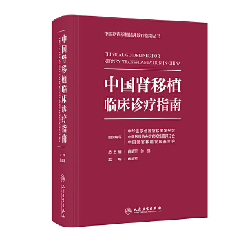  �Ї��I��ֲ�R���\��ָ��