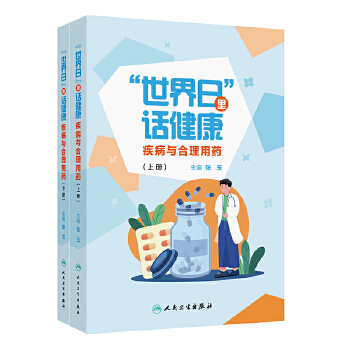  �������ա���Ԓ�������������c������ˎ