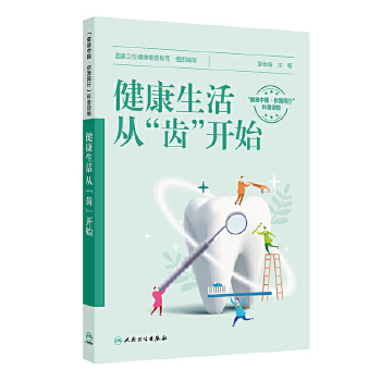  ��������ġ��X���_(k��i)ʼ