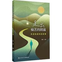 �߳�ʹ������