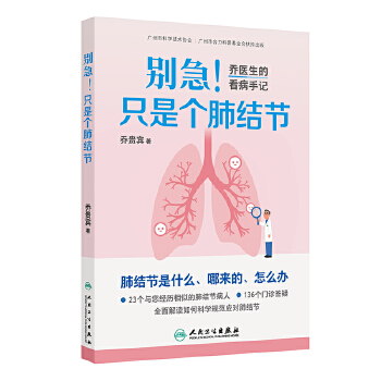  �e����ֻ�ǂ�(g��)�νY(ji��)��(ji��)�������t(y��)���Ŀ�����ӛ