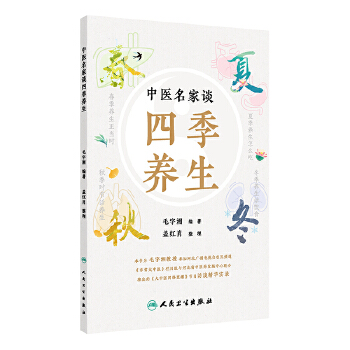  ���t(y��)����Մ�ļ��B(y��ng)��