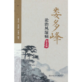  ����Փ���L(f��ng)��