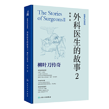  ����t(y��)���Ĺ���2�����~������