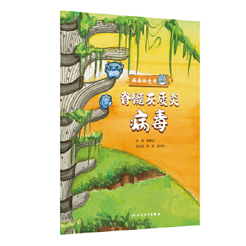  ���������_(k��i)����������|(zh��)�ײ���