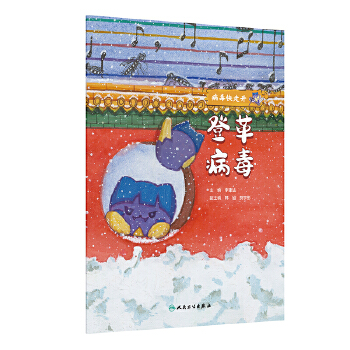  ���������_�����Ǹﲡ��