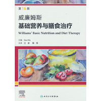  ����ķ˹���A(ch��)�I(y��ng)�B(y��ng)�c��ʳ�ί�