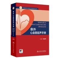 ������Ѫ�ܳ��փ�(c��)