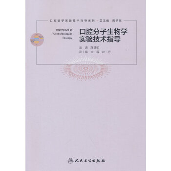 ��ǻ��������W(xu��)��(sh��)�(y��n)���g(sh��)ָ��(d��o)