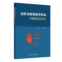 �ڠ��(d��ng)�}΢Ѫ�ܼ��������t(y��)�Y(ji��)���\��