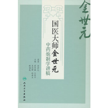  ���t(y��)�󎟽���Ԫ��ˎ���ƌW�v��