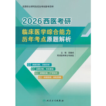 2026���t(y��)�����R���t(y��)�W(xu��)�C�������v�꿼�c(di��n)ԭ�}����