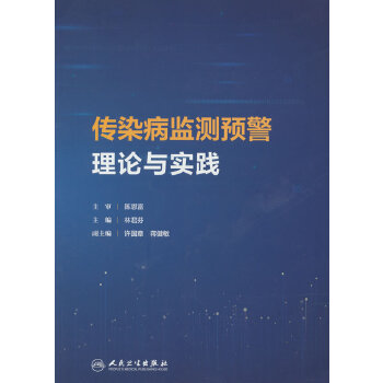  ��Ⱦ���O(ji��n)�y�A(y��)����Փ�c��(sh��)�`